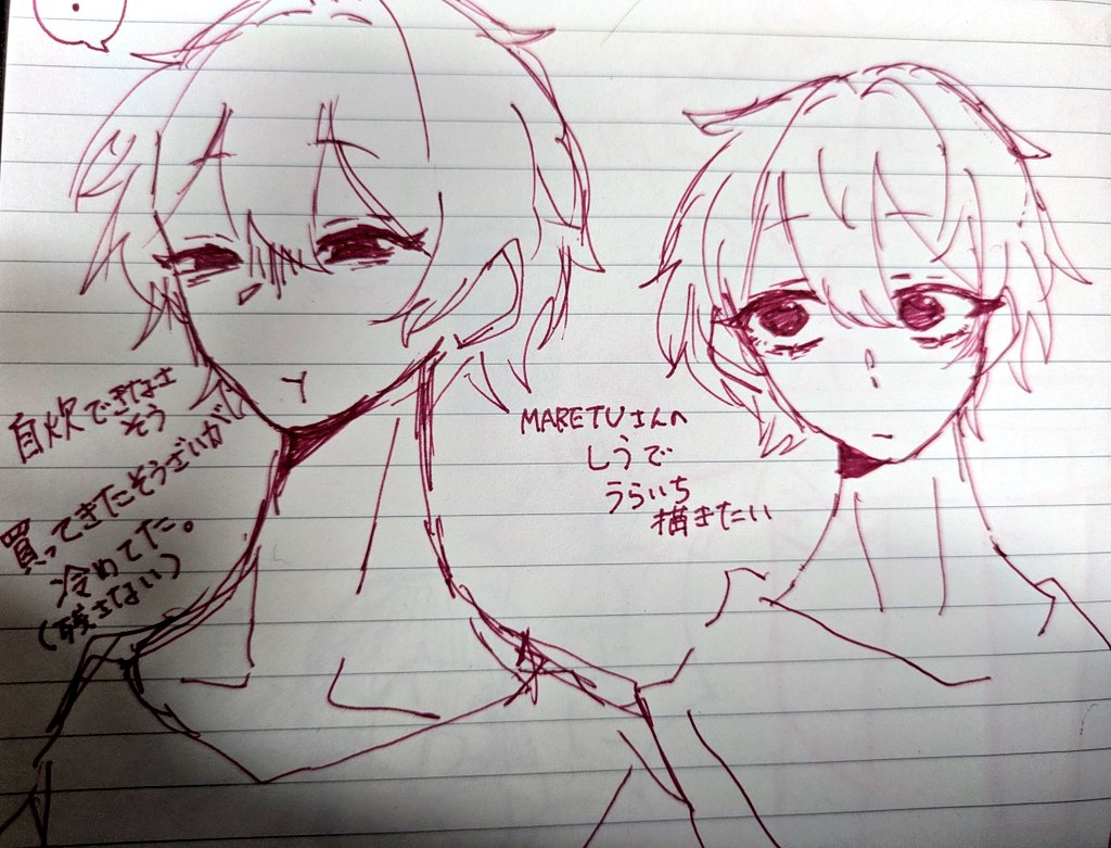 さらだ tweet media