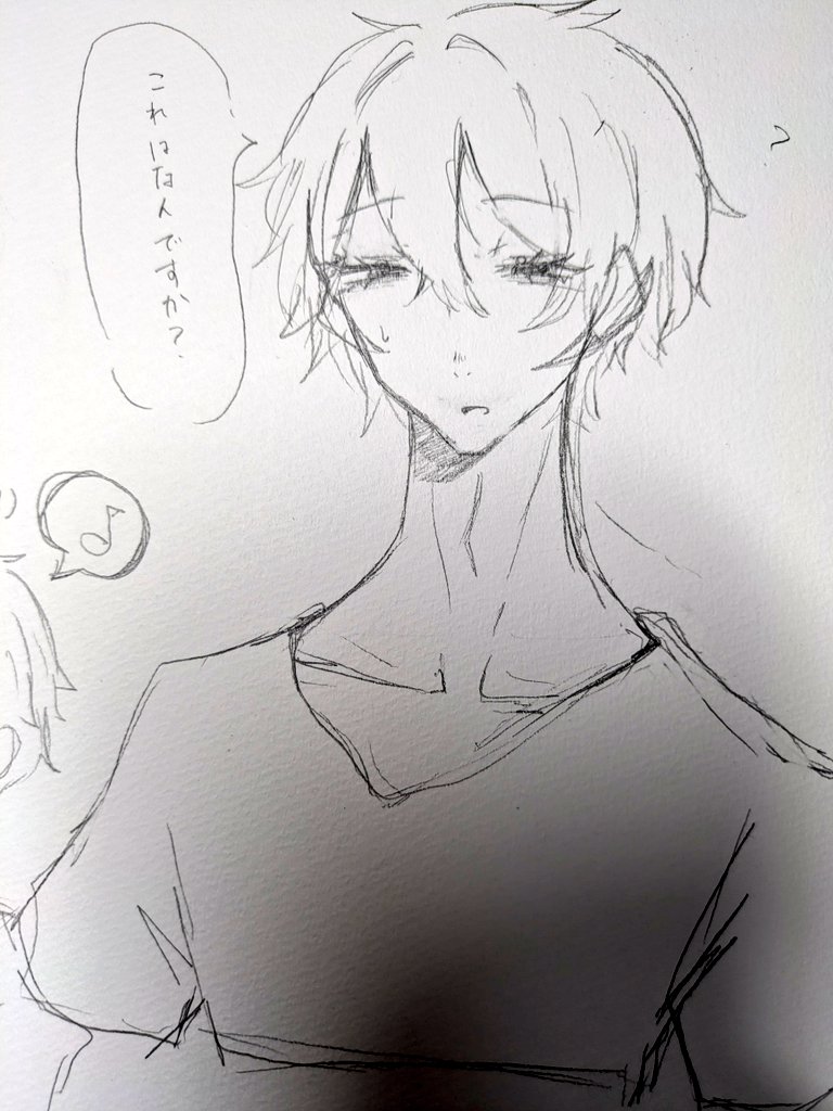 さらだ tweet media