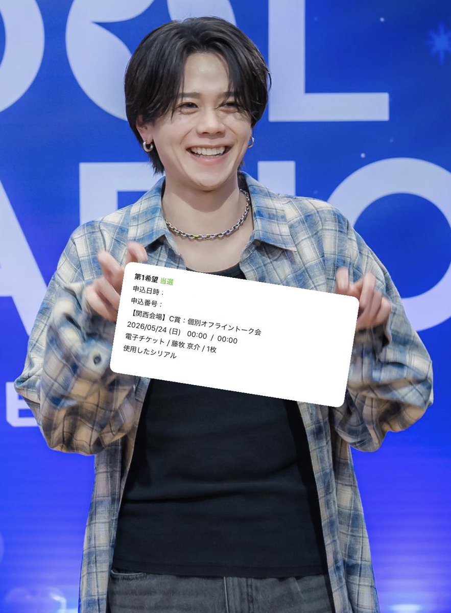 なち tweet media