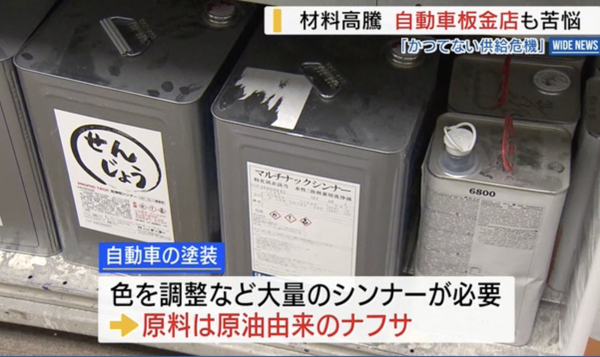 じゅんいちろう｜物語る建築士 tweet media