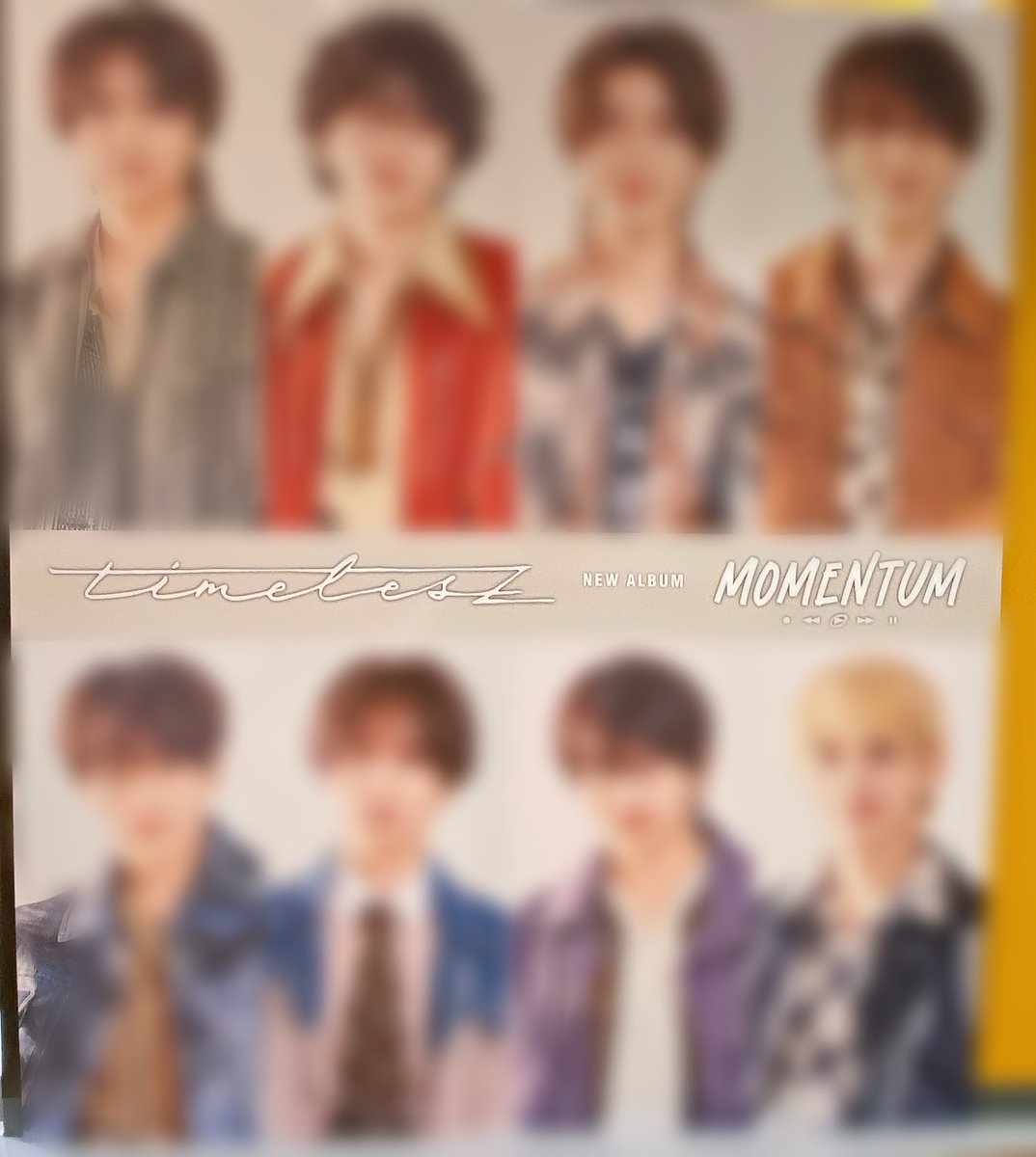 Man アルバムまとめ売り (1st～4th 各3形態・計12枚) ⚠️5/3(日) 23:59まで⚠️ 4/29発売 ALBUM『MOMENTUM』 🎁3形態同時