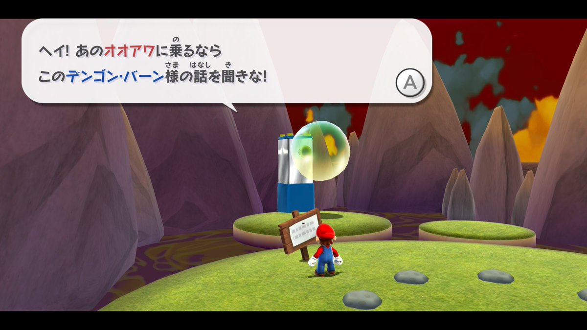 N4. / NANATSUiRO NATiON 🟩🟧🟪 tweet media