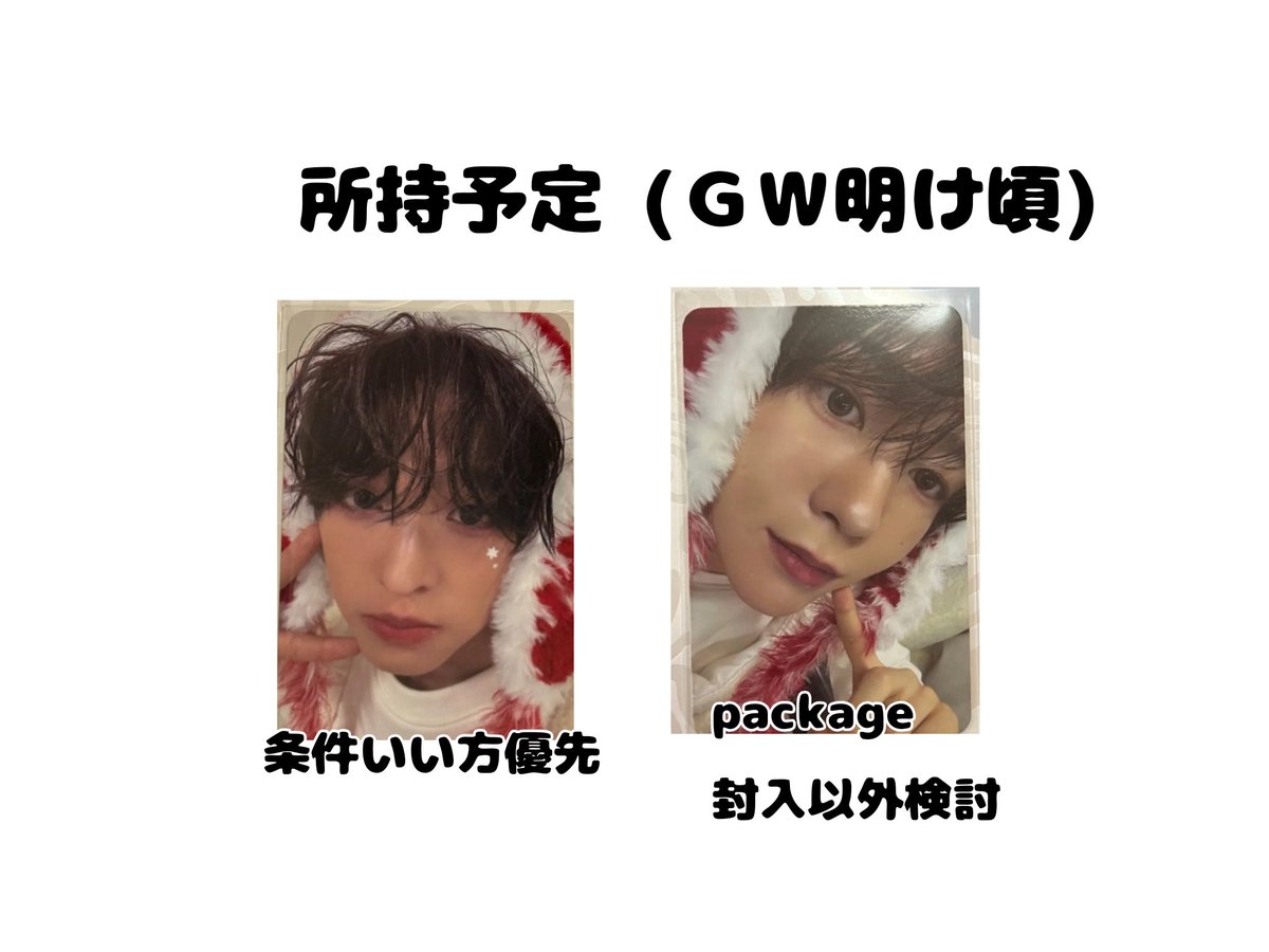 ☪︎⋆ tweet media