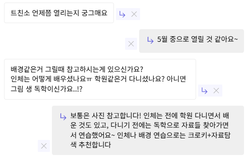 백분명 tweet media