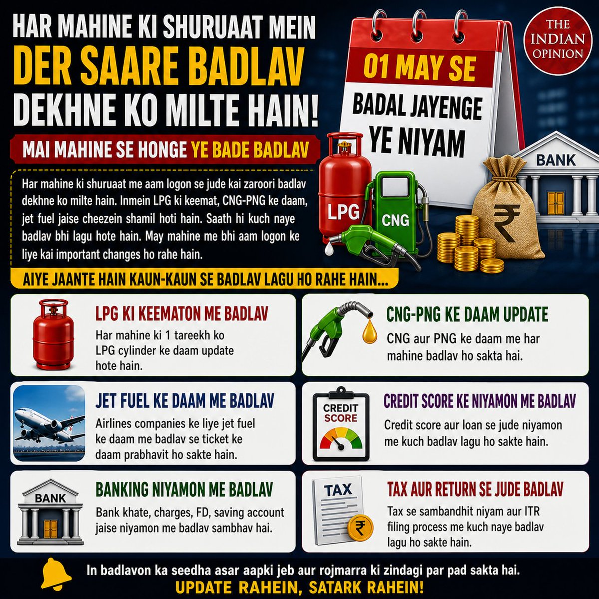 THE INDIAN OPINION tweet media
