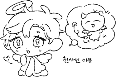 토야 tweet media