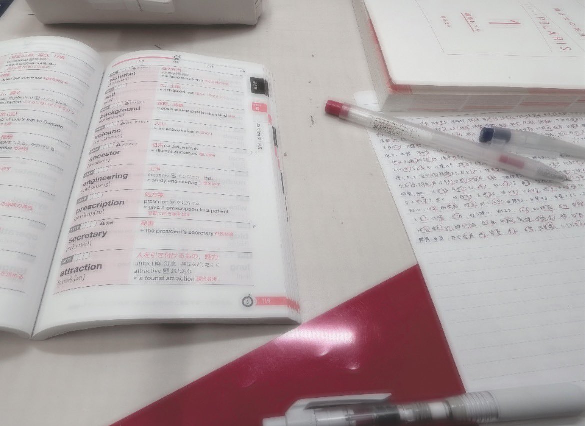 liliqstud_s2's tweet photo. 集中が続かない日は英単語の確認も時間かかる😓
 #勉強垢 https://t.co/pW8jt73iaL