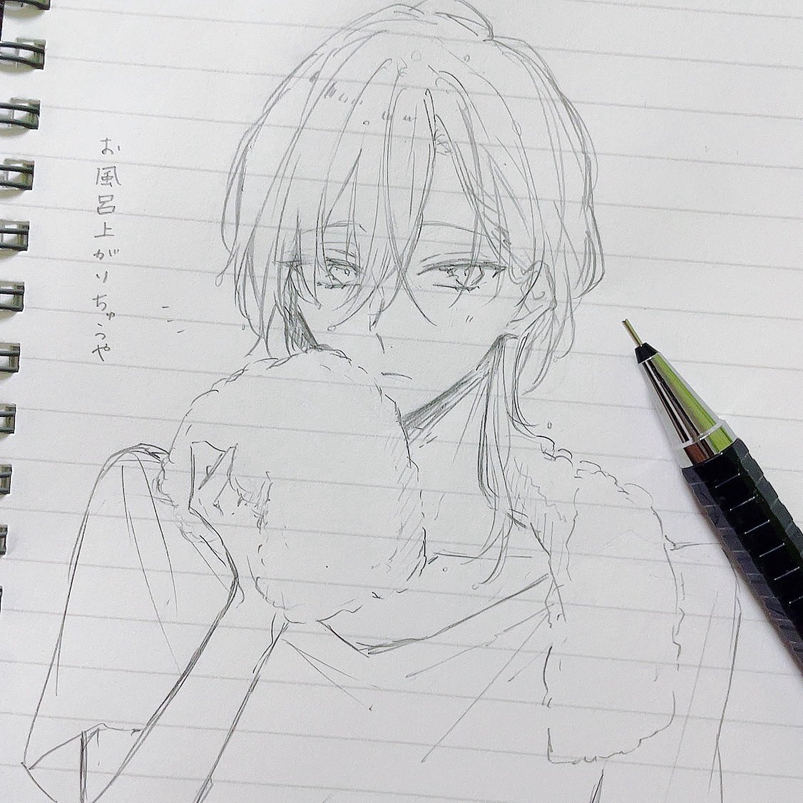 井燭 tweet media