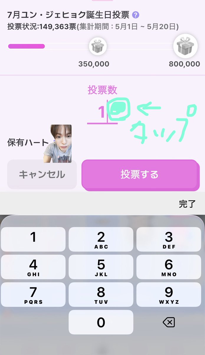 ぜむぜむ(｀_´)ゞ tweet media