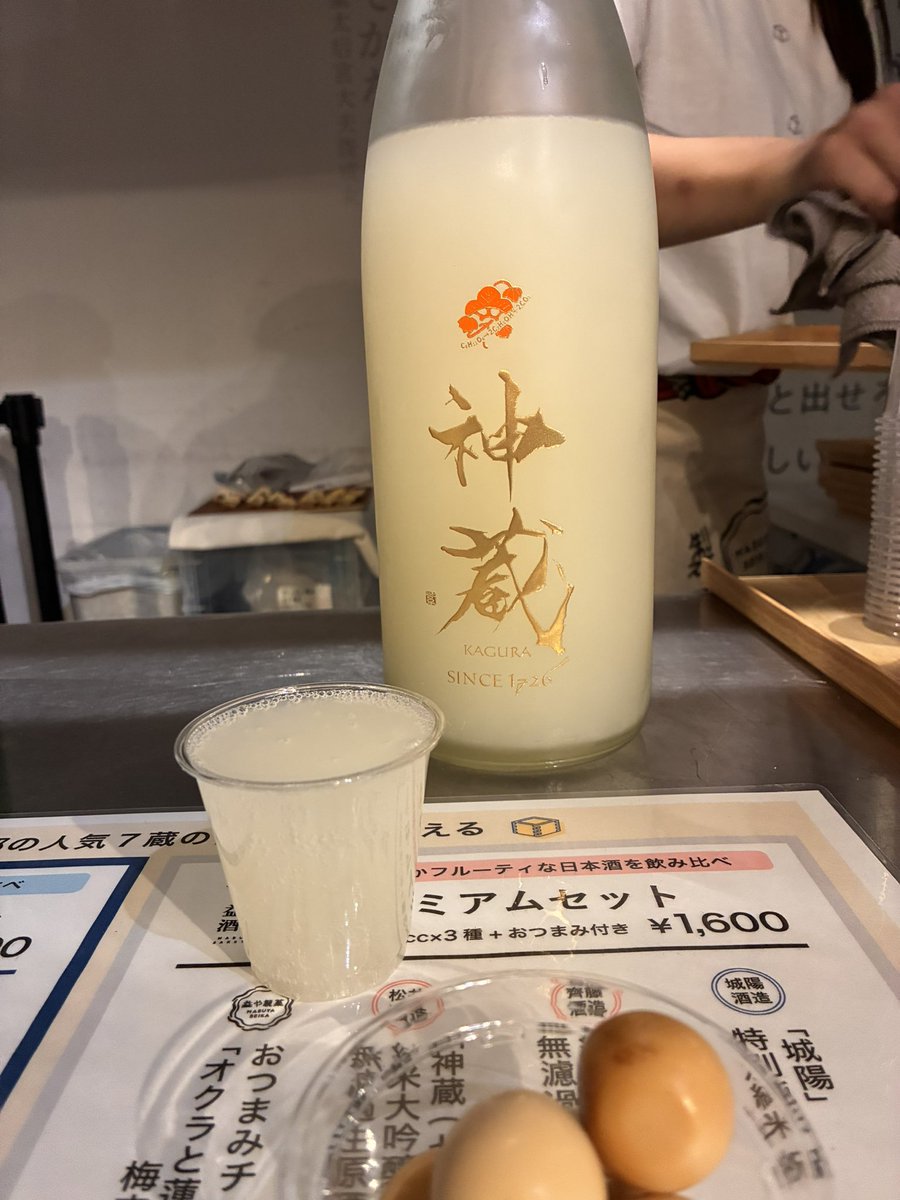 ダンダン tweet media