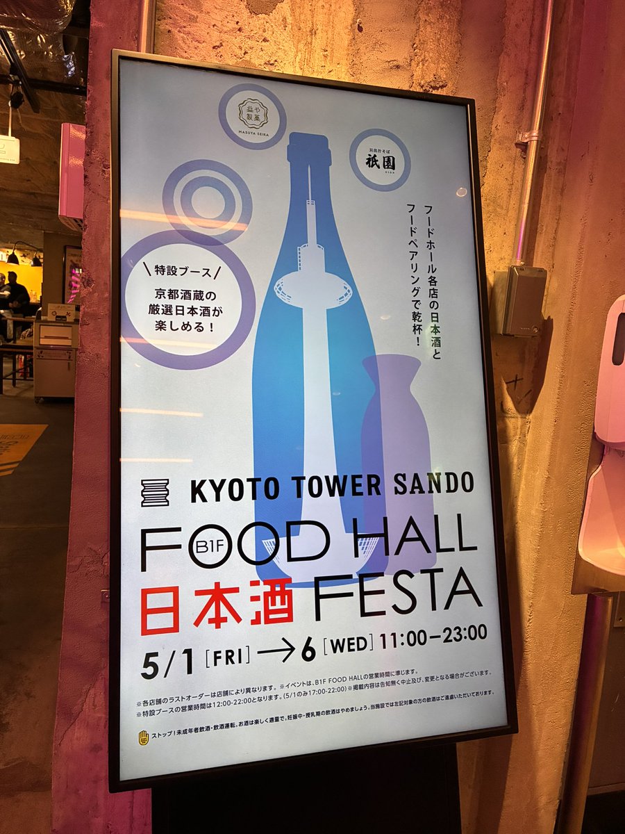 ダンダン tweet media