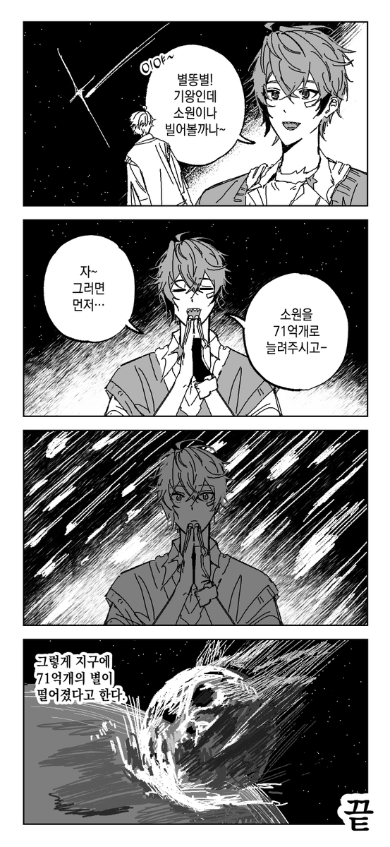 imis_1's tweet photo. https://t.co/6mBeR6oxd2