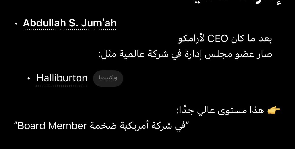 Ragad tweet media