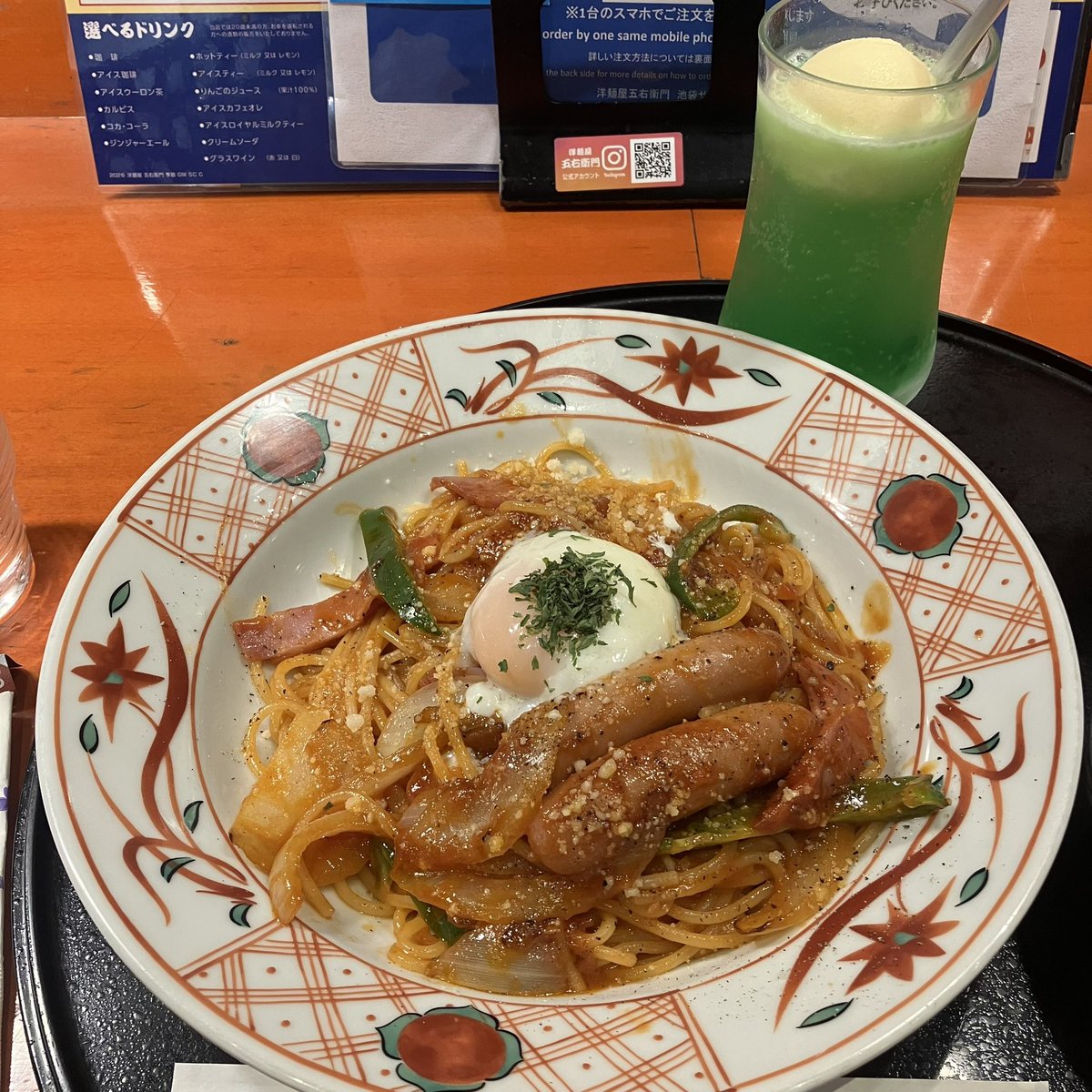 あき tweet media