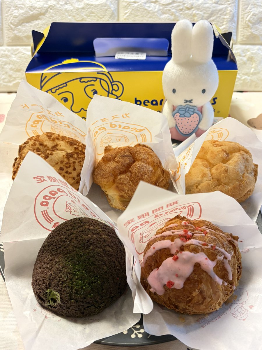 ビアードパパ