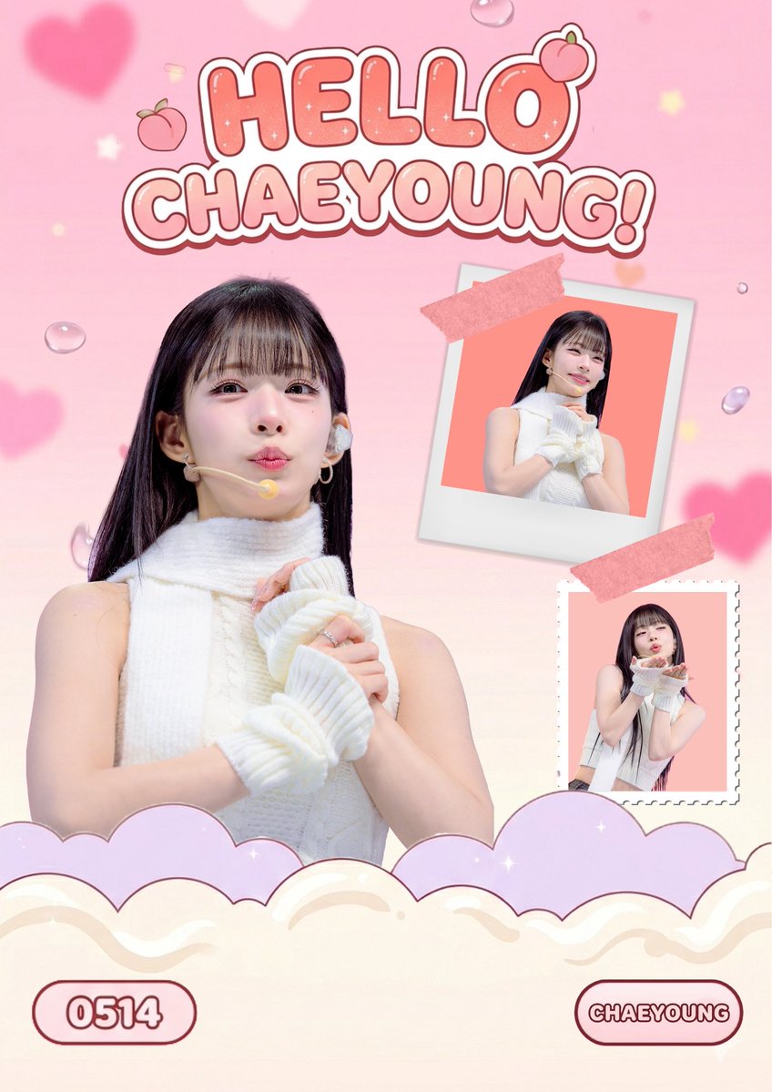 fromis_9 BIRTHDAY 부산생카 tweet media
