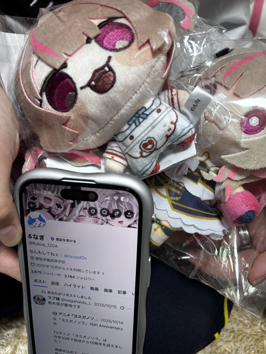 にんじん嫌い🥕 tweet media