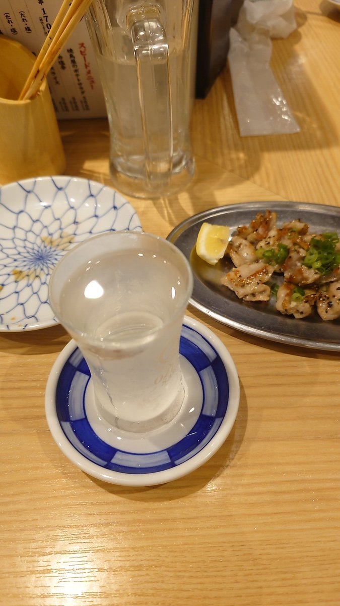 今日も元気な大勝利店長 tweet media