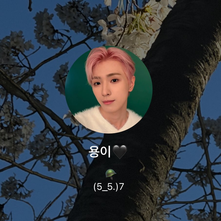 02YH17's tweet photo. yonghee changed his fromm bio for may..

    🪖
(5_5.)7

he’s so 😭 i’ll miss this silly guy a lot.. https://t.co/7hmaQusFW2
