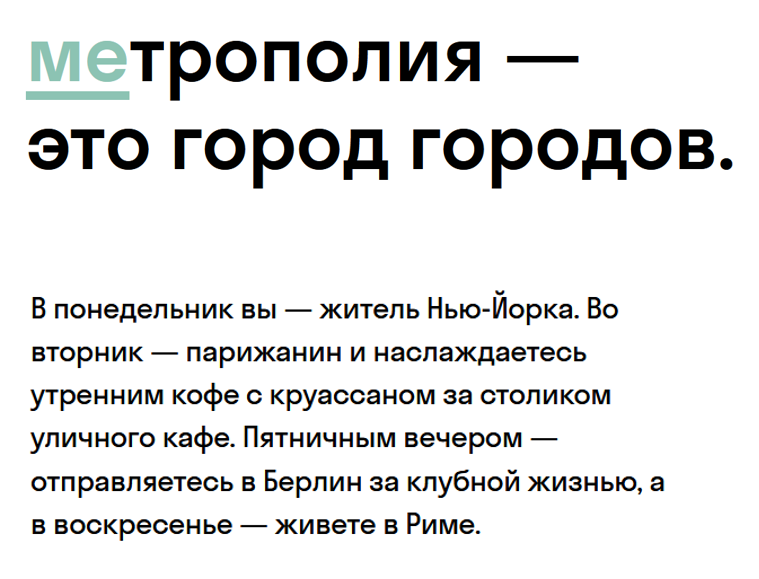 Проф. Преображенский tweet media