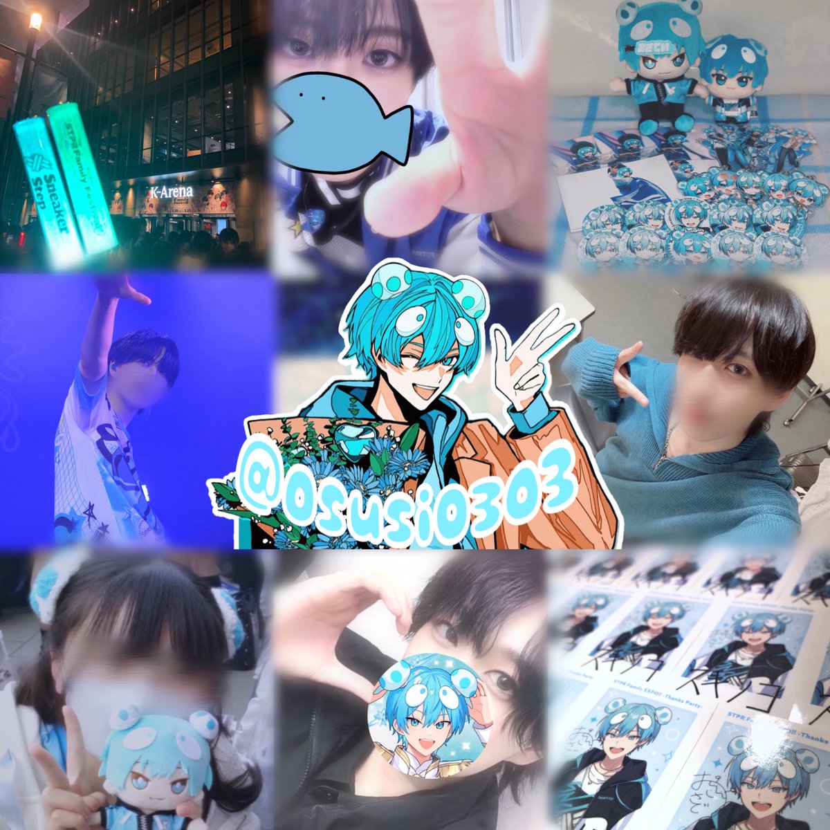 ののか🩵🍄@だいだめWIN！！ tweet media