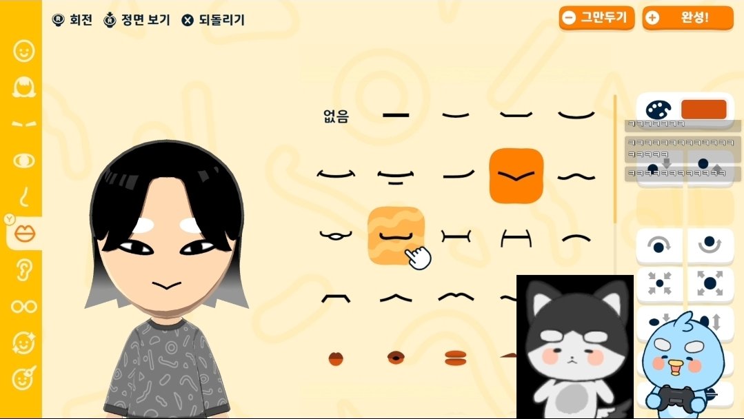 후추 tweet media