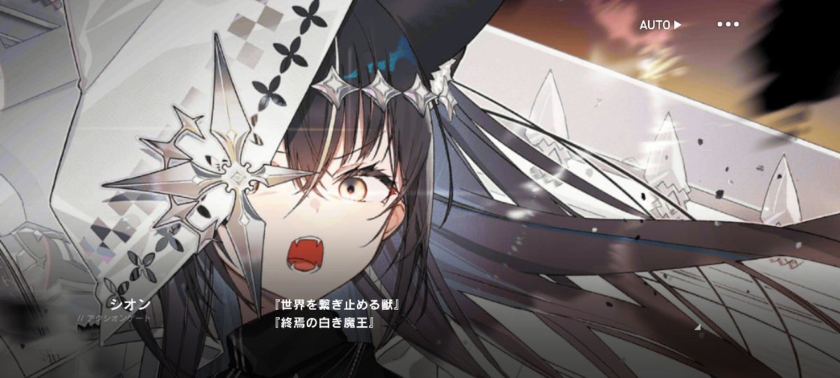 ハキハキ tweet media