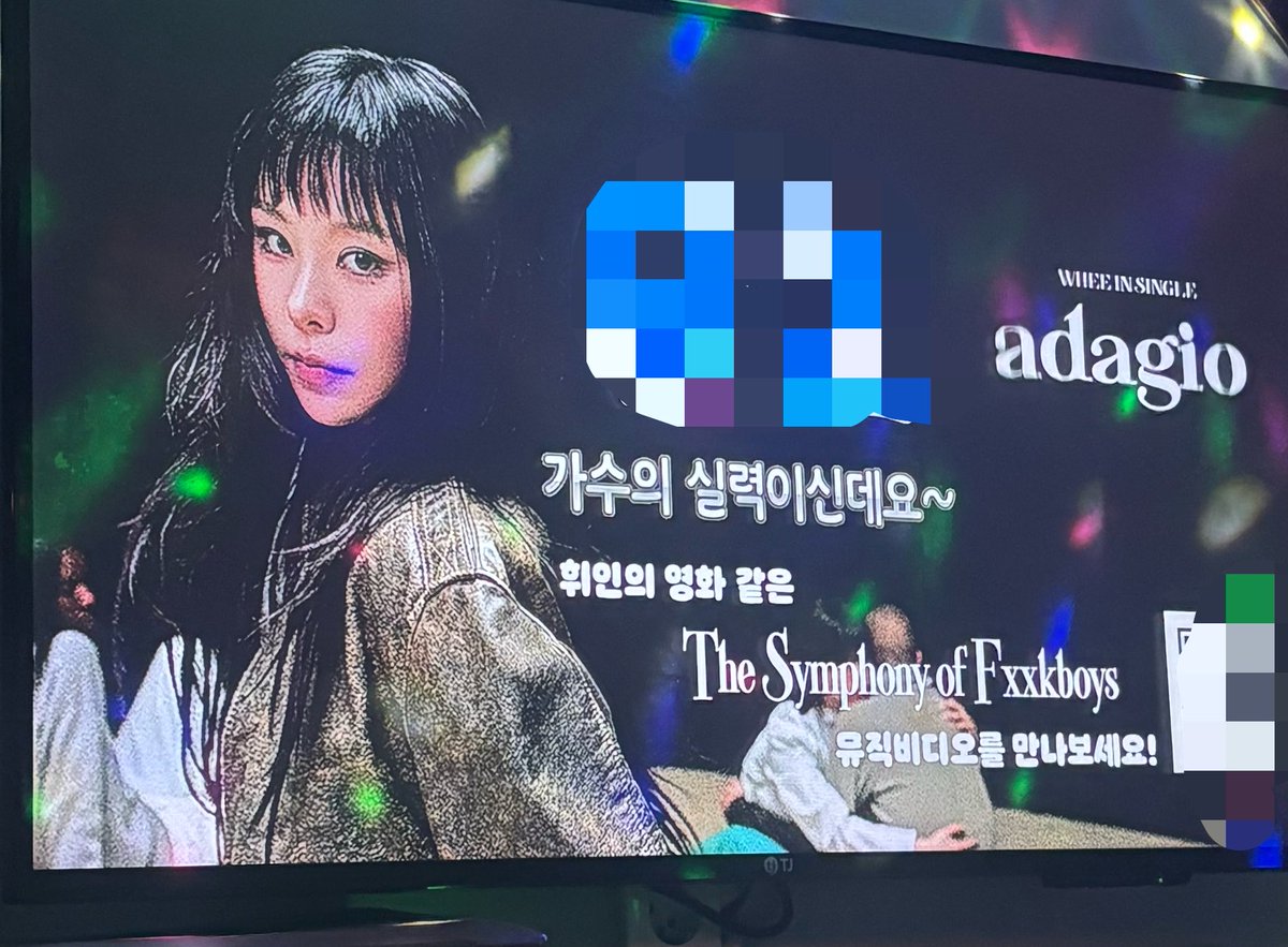 wheeinzjeong's tweet photo. 100% of Withus Entertainment is owned by TJ Media. Now when you go to karaoke rooms in Korea, ads for Wheein’s songs always pop up.

In South Korea, TJ Media is the dominant karaoke system, used by roughly 90-95% of all venues. https://t.co/asnRUHjK3y