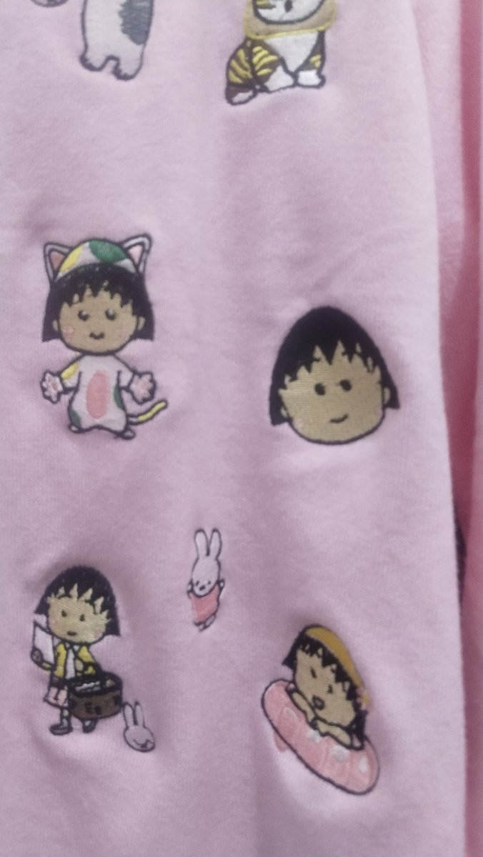 sbtryus's tweet photo. Wts cardigan chibi maruko-chan
Bahan lembut adem, belum pernah pake
💵240k

Bisa co shopee atau manual https://t.co/qoiwB6WeEO