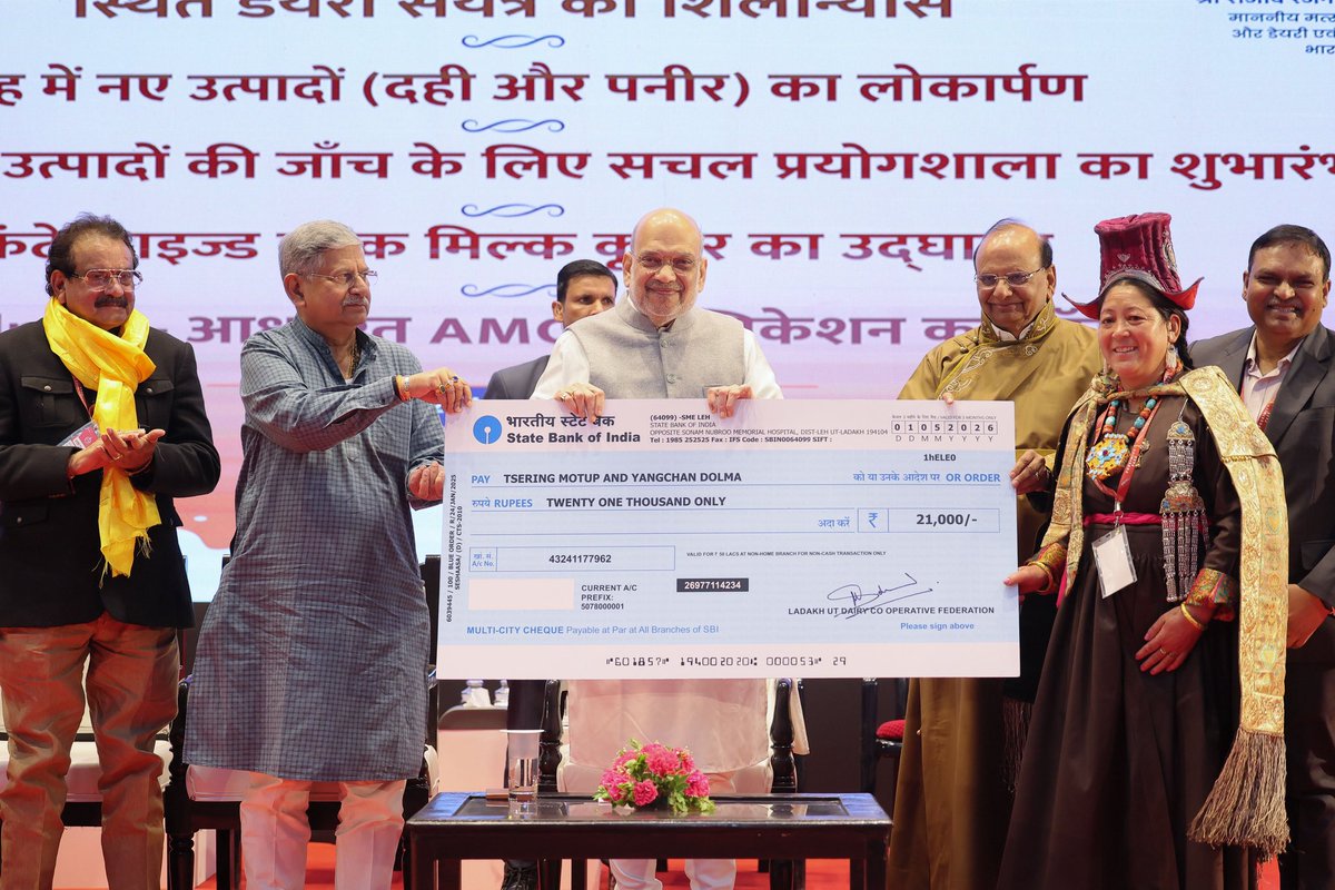 Amit Shah tweet media