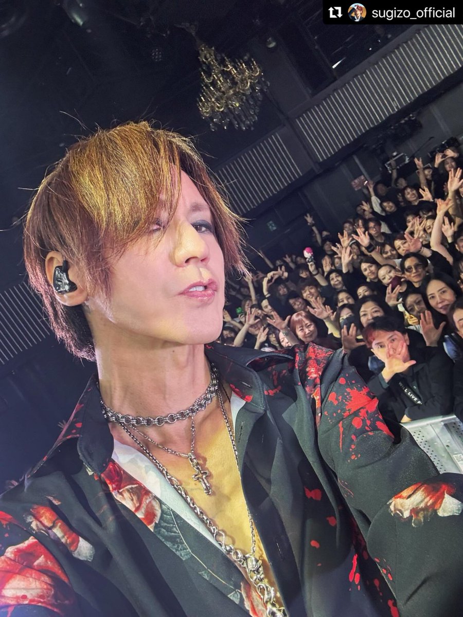 Bastille DETRUIREで販売スタート！ #SUGIZO さん着用有り難うござい 