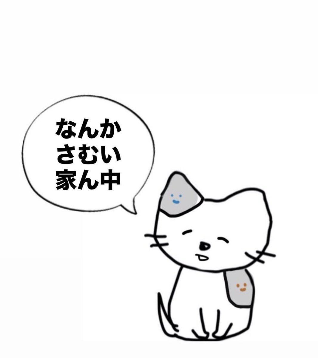 忘却ちい tweet media