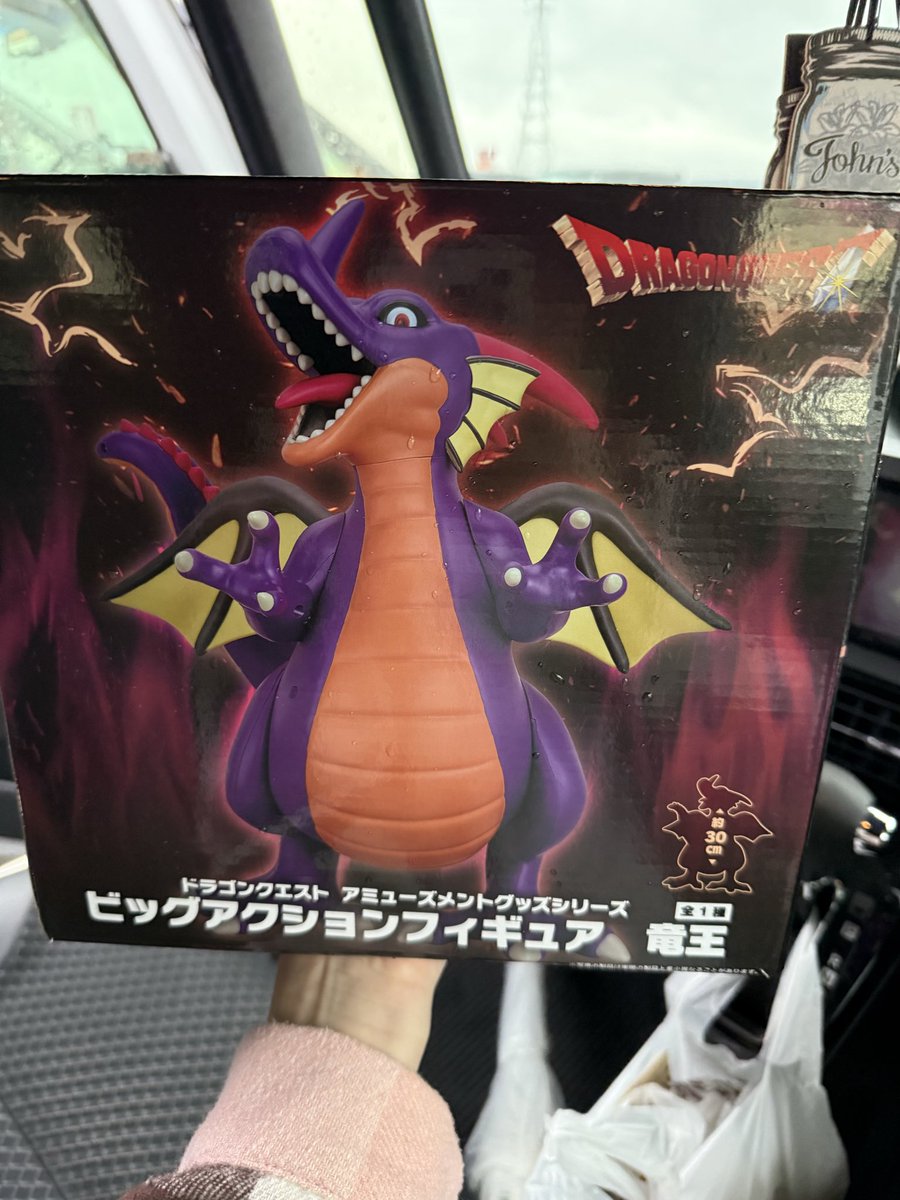 churi821213's tweet photo. 久しぶりにUFOキャッチャーで600円の戦利品😇 https://t.co/arTQQ8On5a