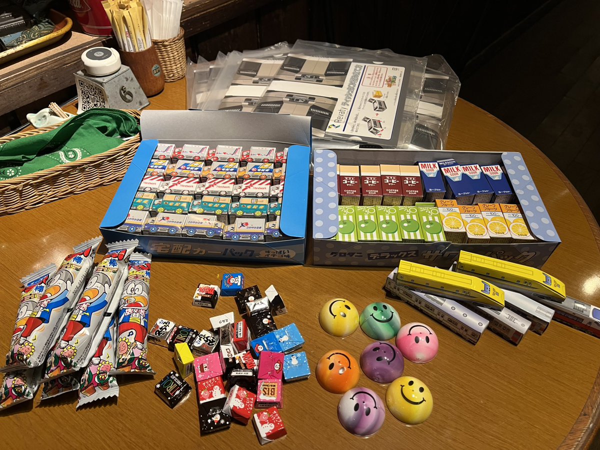 電車食堂 マスタードシード tweet media