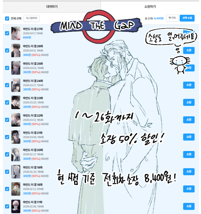 조킬머 tweet media