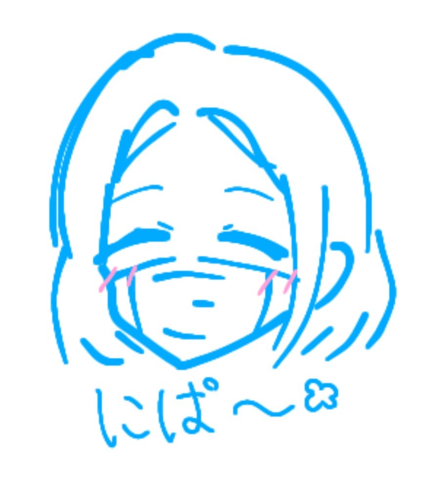 なる氷 tweet media