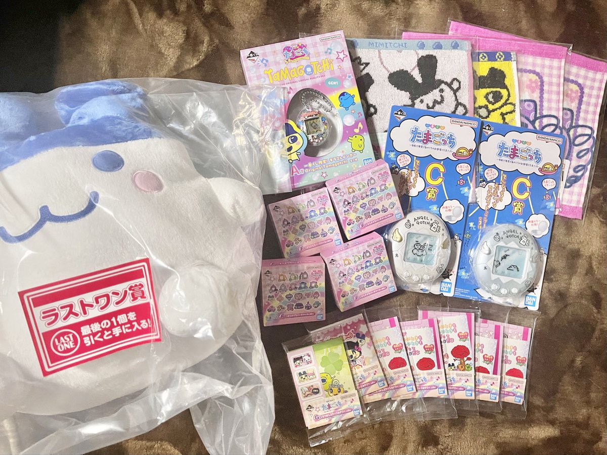 さくみん みずほ tweet media