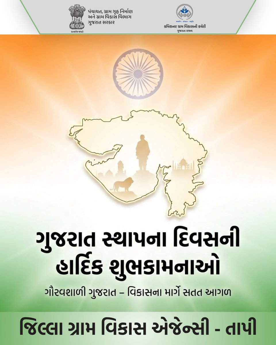 DRDATapi tweet media