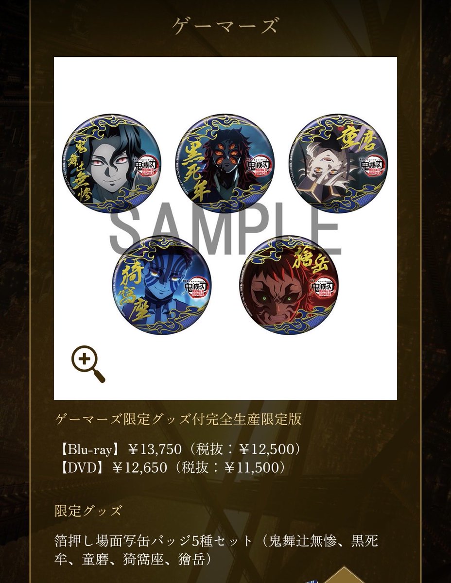 なぎ tweet media