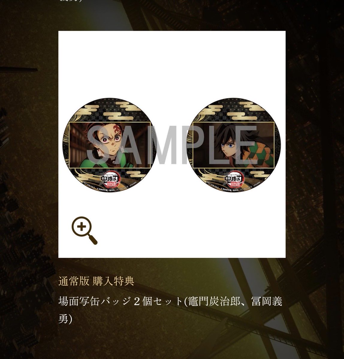 なぎ tweet media