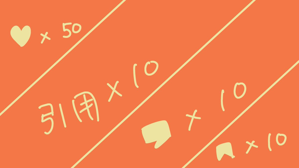 東喜多@ハフアニ🥉thx✨ tweet media