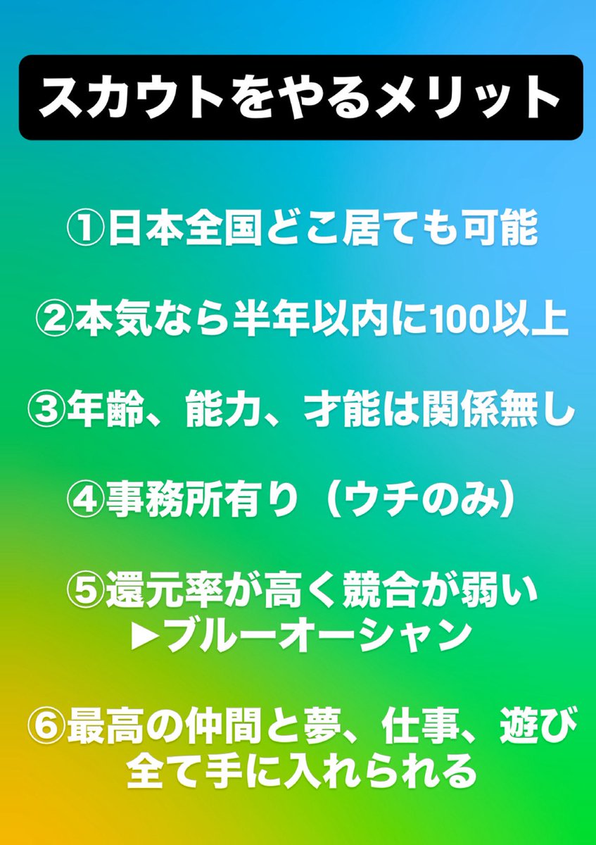 Lくん tweet media