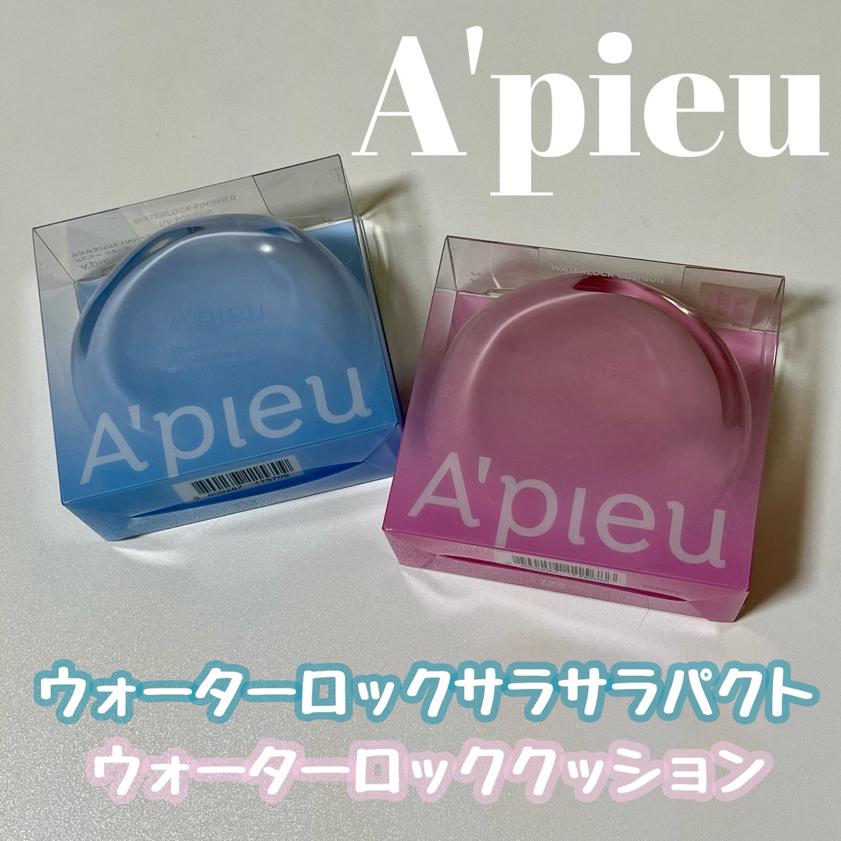 そあ tweet media