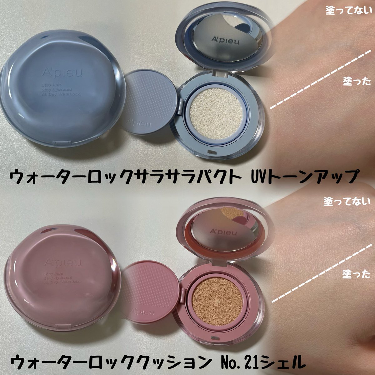 そあ tweet media