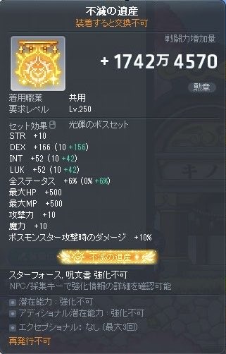 しらーゆ tweet media