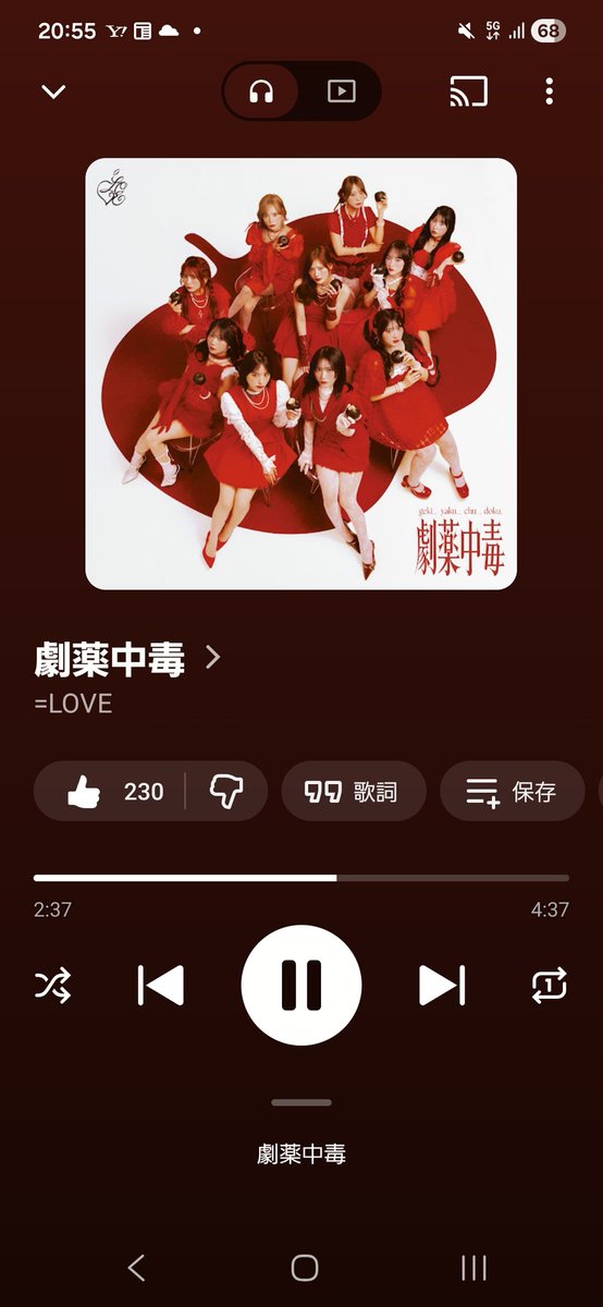ken23meien's tweet photo. 良き曲だのー😁👍 https://t.co/1hP4VJT0z5