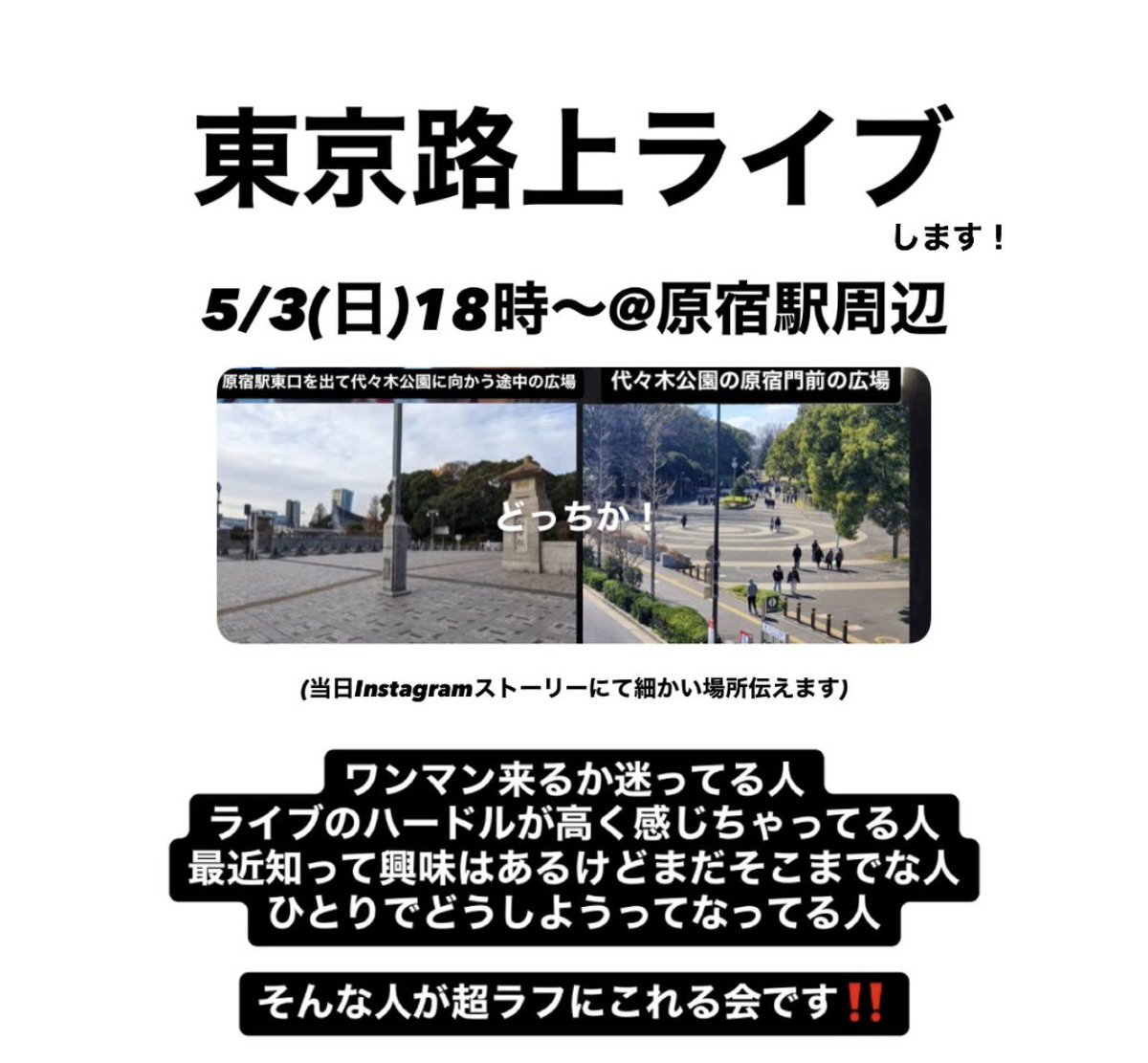 映秀。 tweet media