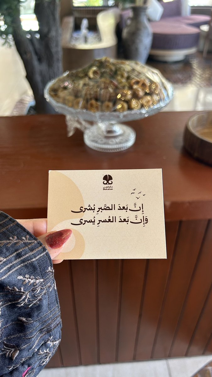 toot_a8's tweet photo. عشوائيات #يوم_الجمعة https://t.co/m20QMzYs81
