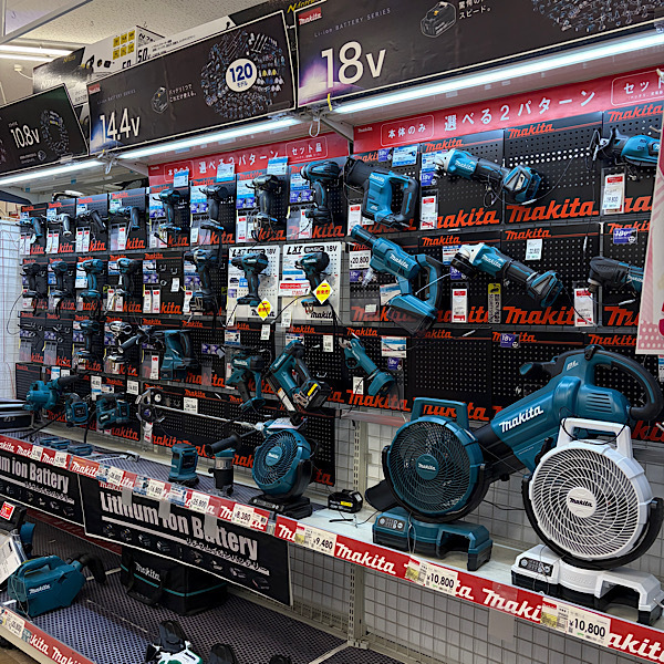 Hatsukaichi_pic's tweet image. ホームプラザ ナフコ 阿品店に行きました
↓
hatsukaichi-pic.seesaa.net/article/520577…
#広島 #hiroshima #廿日市 #廿日市市 #ナフコ #ホームセンター