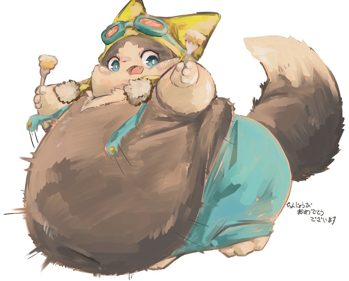 NekuChub